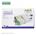 بالشت طبی هوشمند مدل سوپر موج نسیم