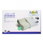 بالشت طبی هوشمند مدل سوپر موج نسیم