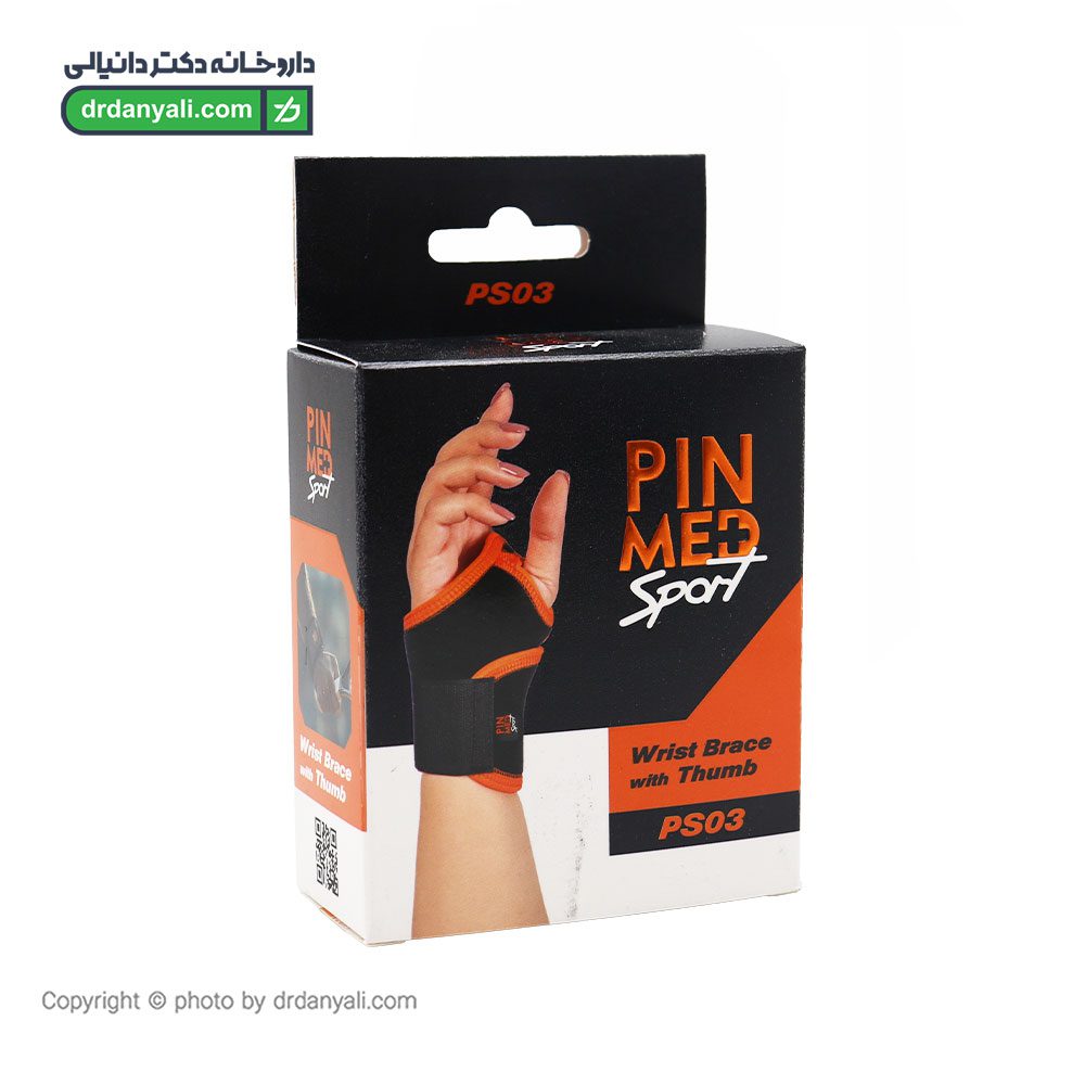 مچ بند کف بند نئوپرنی ورزشی پین مد PS03