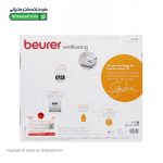 ترازو دیجیتال بیورر GS405