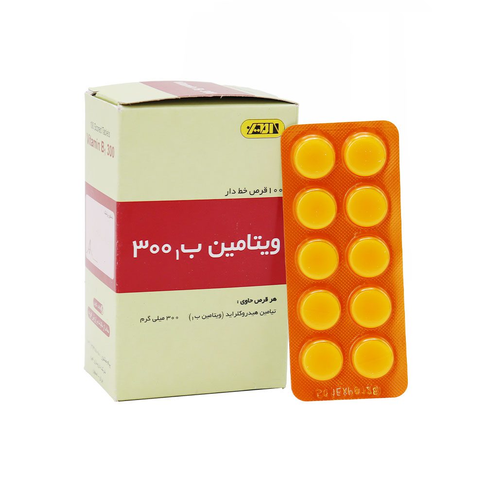 Amin Vitamin B1 300 mg قرص ویتامین ب 1 300 امین