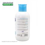 محلول پاک کننده کودک بیبی فرست