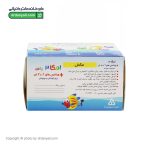 کپسول ژلاتینی امگا 3 پلاس دانا
