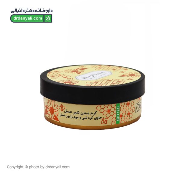 کره بدن شیر عسل دیپ سنس