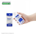 شامپو کوتازول 2 درصد دنیای بهداشت
