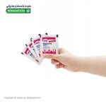 ساشه ویتامین ب 12 دایرکت یوروویتال
