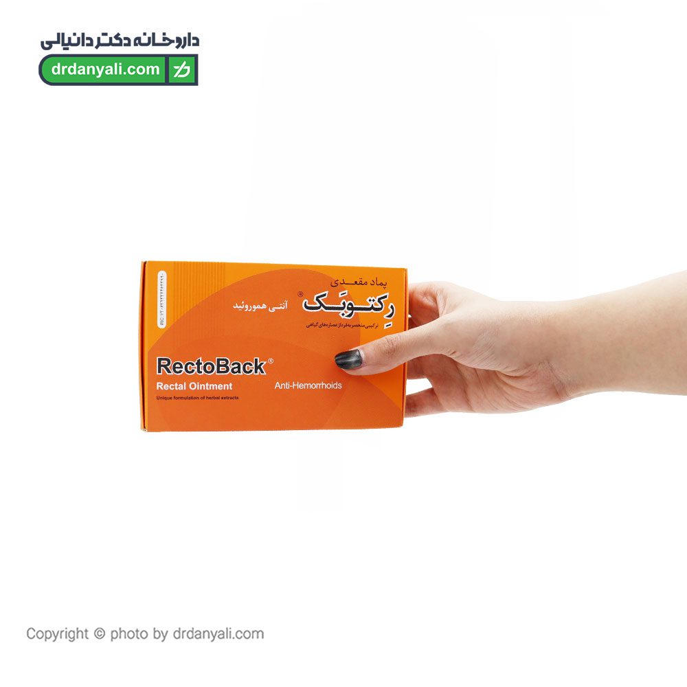 پماد مقعدی رکتوبک آنتی هموروئید گیاه اسانس