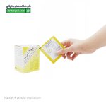 ساشه پرو آر اس پویا گسترش میلاد فارمد