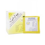 ساشه پرو آر اس پویا گسترش میلاد فارمد