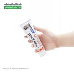 خمیر اصلاح صورت آقایان پوست حساس هیدرودرم