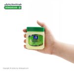 وازلین بهداشتی جی