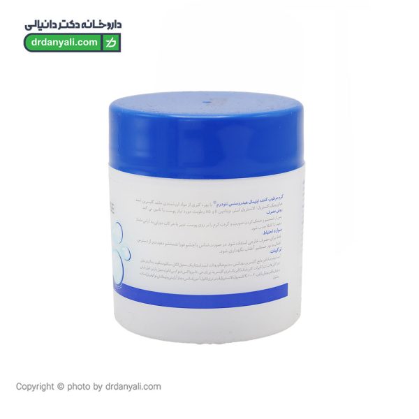 کرم مرطوب کننده اپتیمال هیدروسنس نئودرم