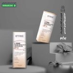 فلوئید ضد آفتاب SPF50 فیوژن واتر پرایم