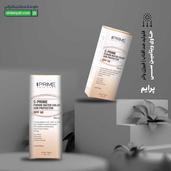 فلوئید ضد آفتاب SPF50 فیوژن واتر پرایم