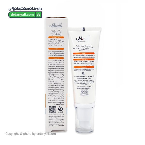 ضد آفتاب فیوژن واتر پوست چرب SPF60 ثمین
