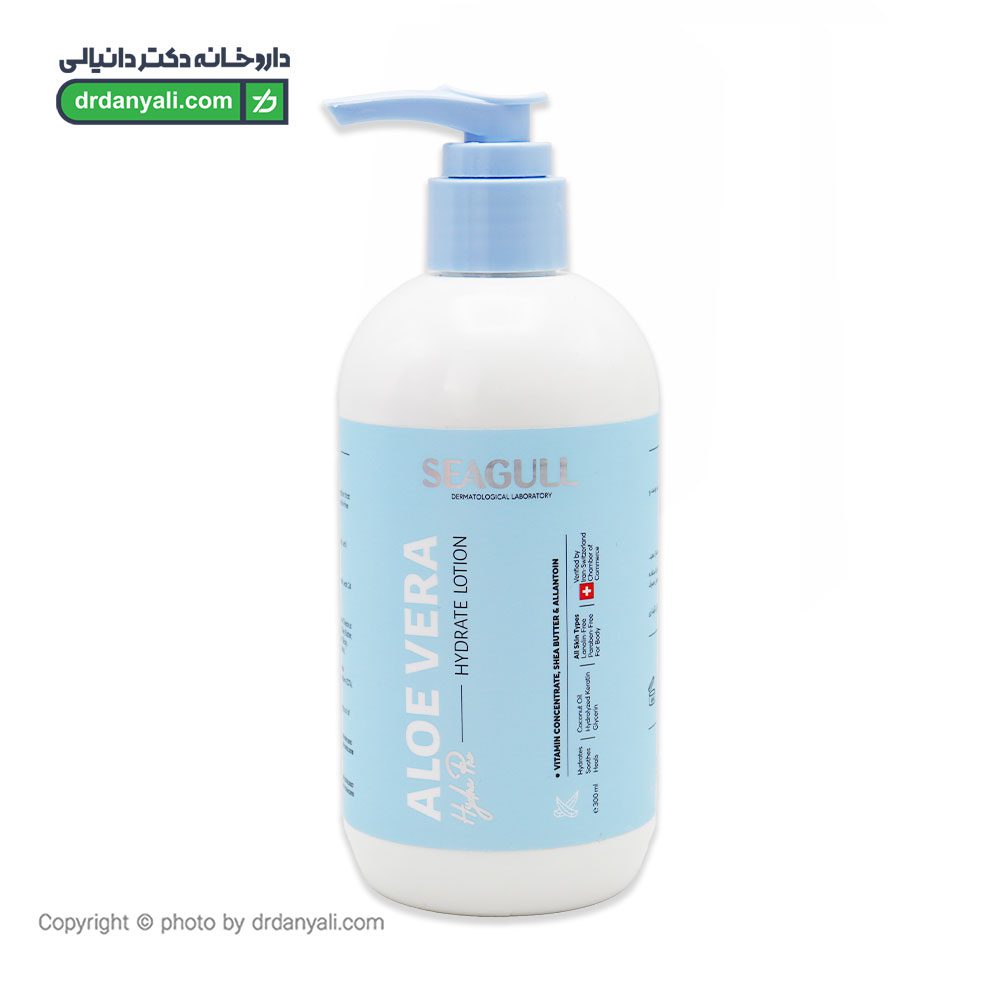 لوسیون مرطوب کننده آلوئه ورا سی گل