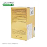 کرم ابسولوت خاویار سی 20 استیفور