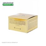 کرم لیفت دور چشم خاویار استیفور