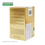 کرم لیفت و جوانساز ابسولوت خاویار استیفور