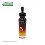 سرم ویتامین سی 20 درصد استیفور