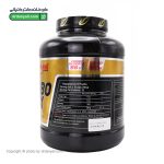 پودر کربو مکس ساپلند نوتریشن