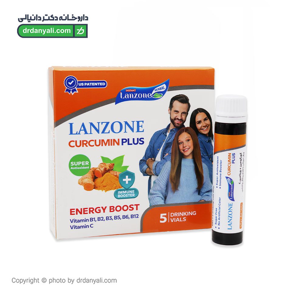 شات کورکومین لانزون