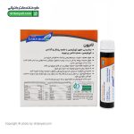شات کورکومین لانزون