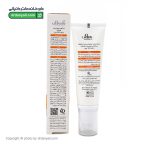 ضد آفتاب فیوژن واتر کودکان SPF40 ثمین