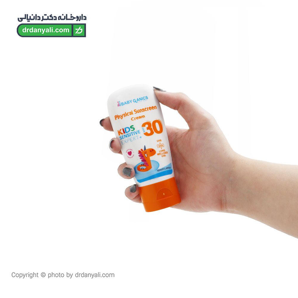 ضد آفتاب spf30 کودک بی بی گانیکس