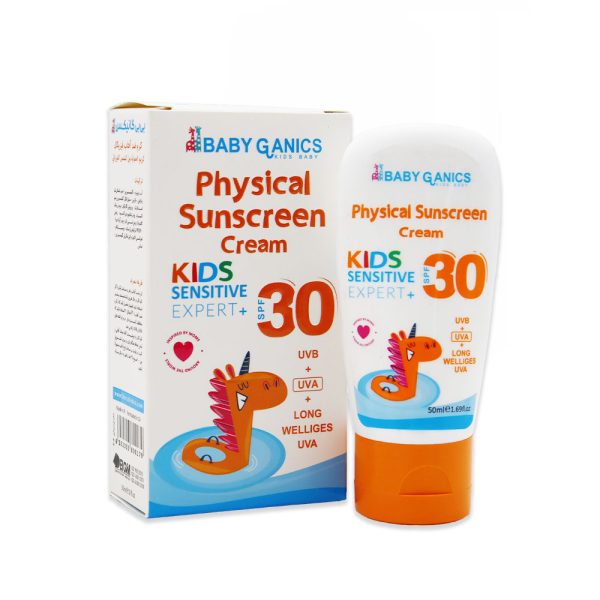 ضد آفتاب spf30 کودک بی بی گانیکس