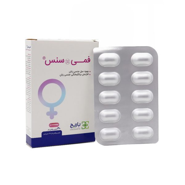 قرص فمی سنس باریج
