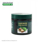 ماسک مو ماکادمیا دیلمون
