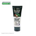 کرم دست و ناخن روغن ماکادمیا دیلمون