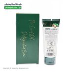 کرم دست و ناخن روغن ماکادمیا دیلمون