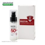 ضد‌آفتاب فیوژن واتر SPF50 دیلمون