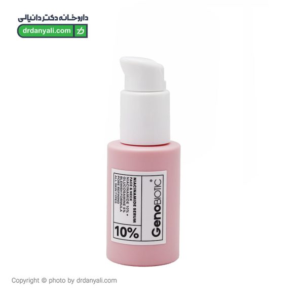 سرم نیاسینامید ژنوبایوتیک