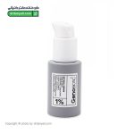 سرم رتینول ژنوبایوتیک