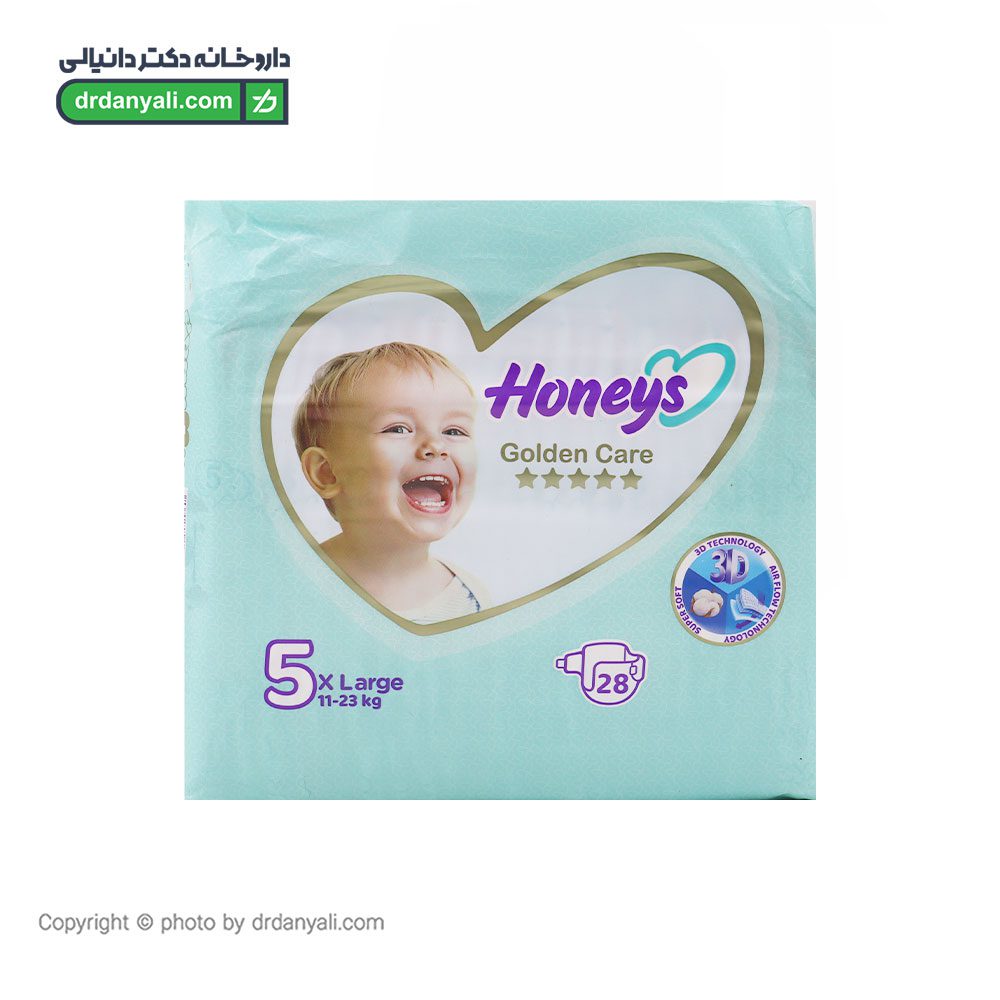 پوشک بچه هانیز