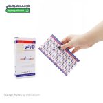 چسب زخم ایراپانس