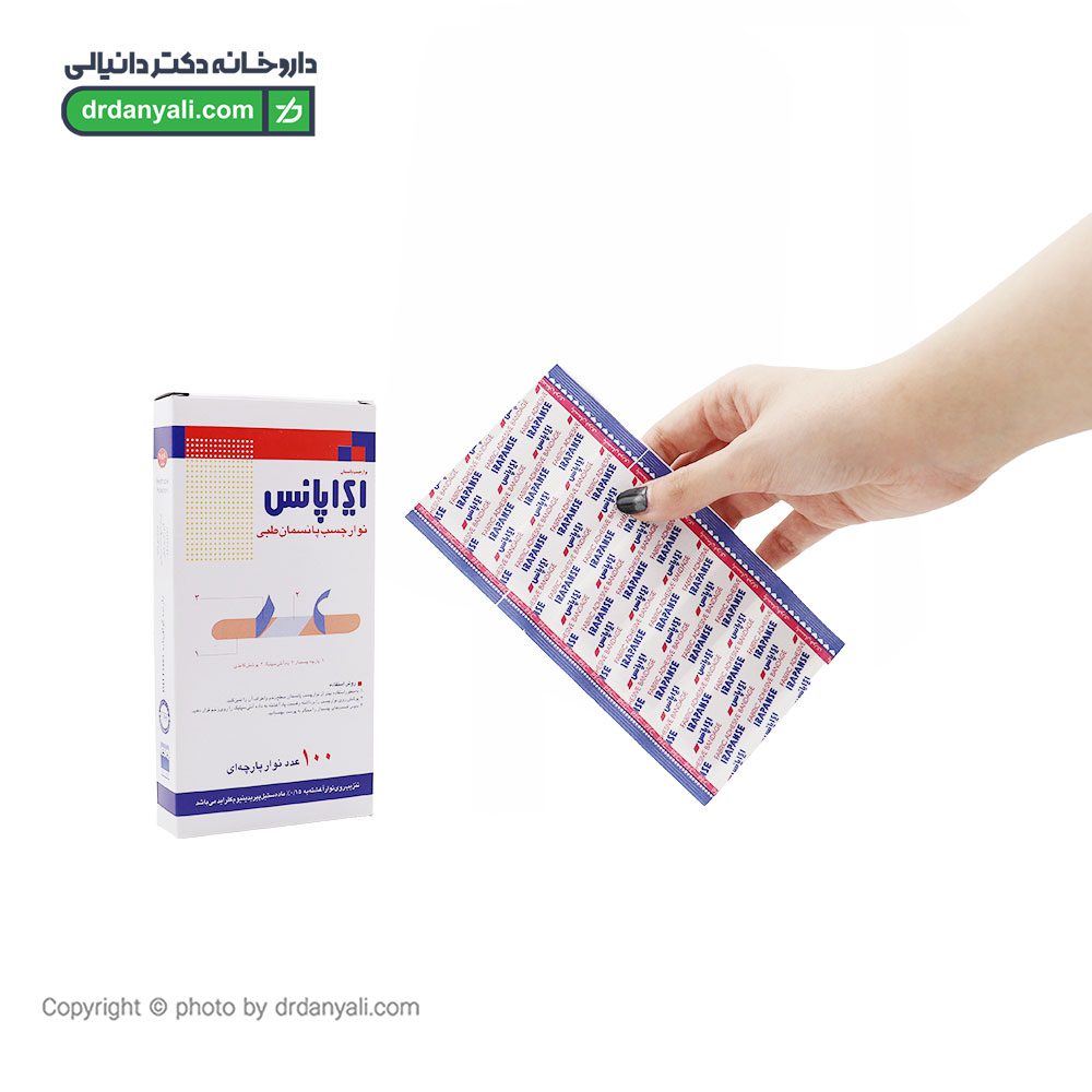چسب زخم ایراپانس