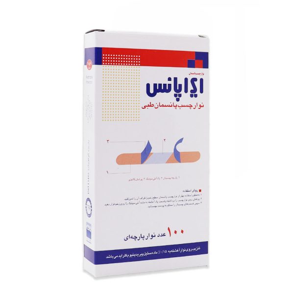 چسب زخم ایراپانس