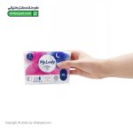 نوار بهداشتی ایرلید مشبک نرم خیلی نازک شب مای لیدی