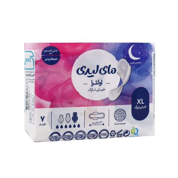 نوار بهداشتی ایرلید مشبک نرم خیلی نازک شب مای لیدی