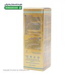 کرم ژل ضد آفتاب بی رنگ پوست چرب SPF 50 آنژسل