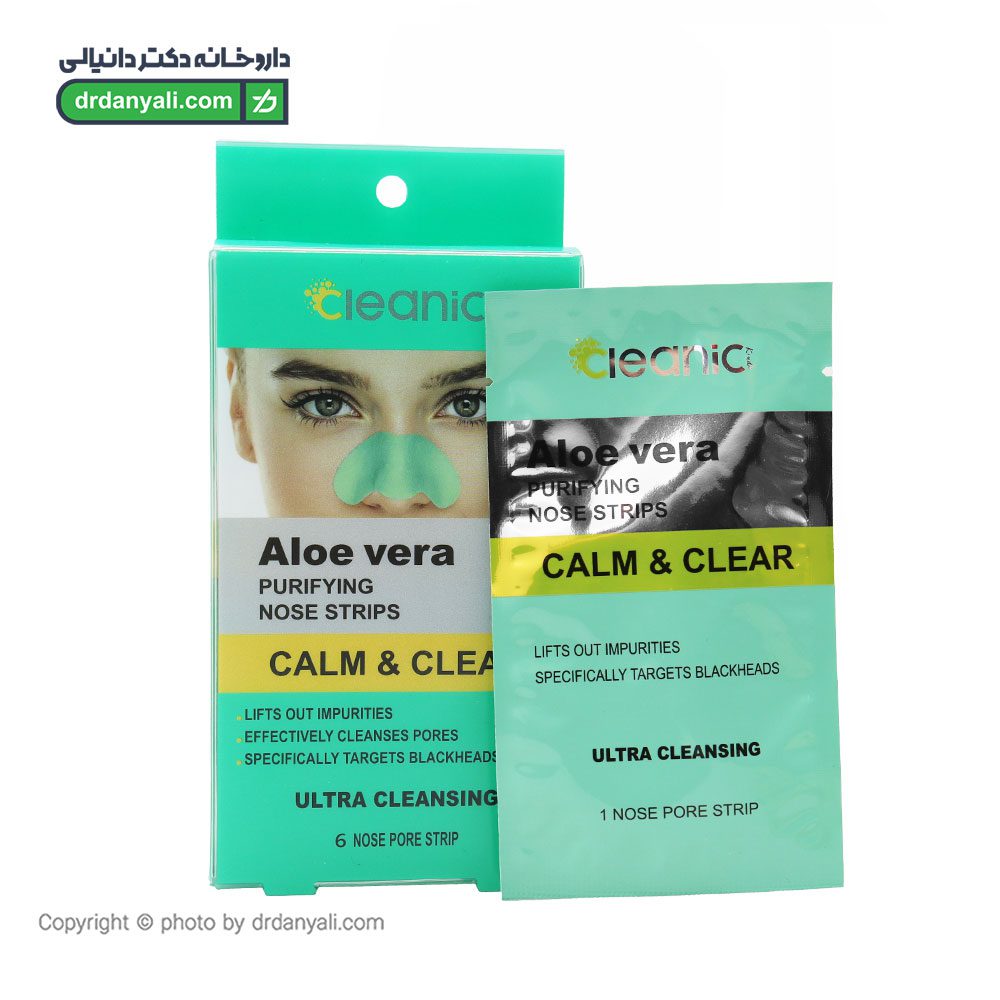 چسب بینی آلوئه ورا کلینیک