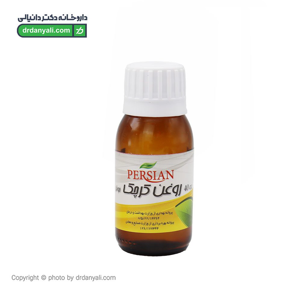 روغن کرچک پرشین