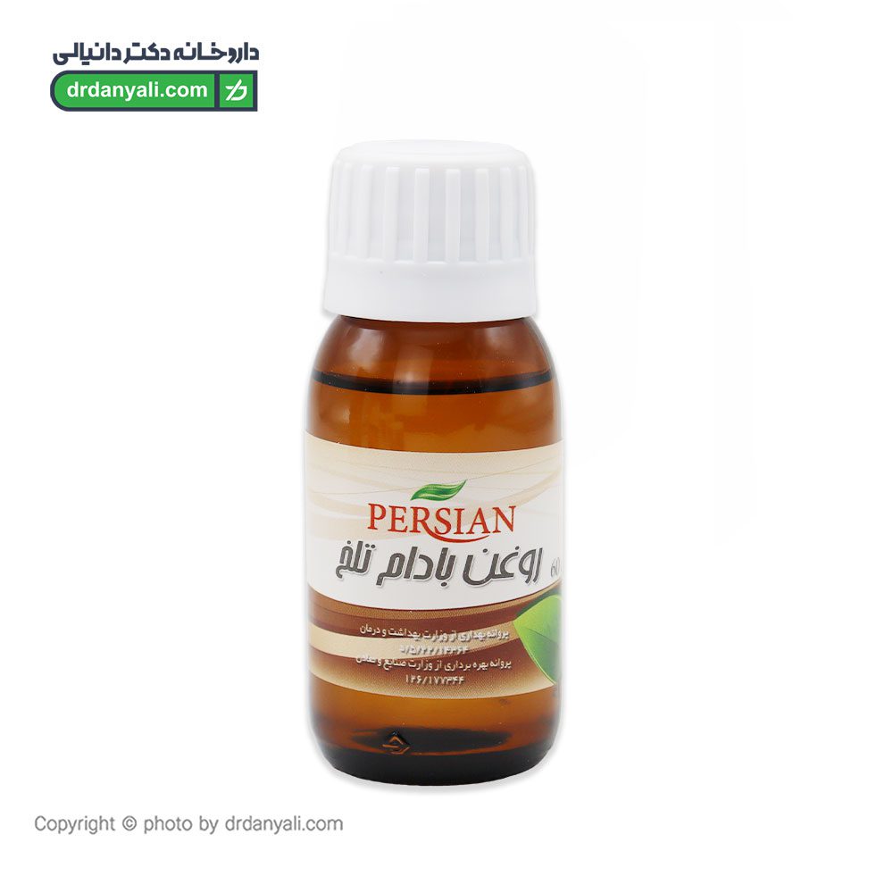 روغن بادام تلخ پرشین