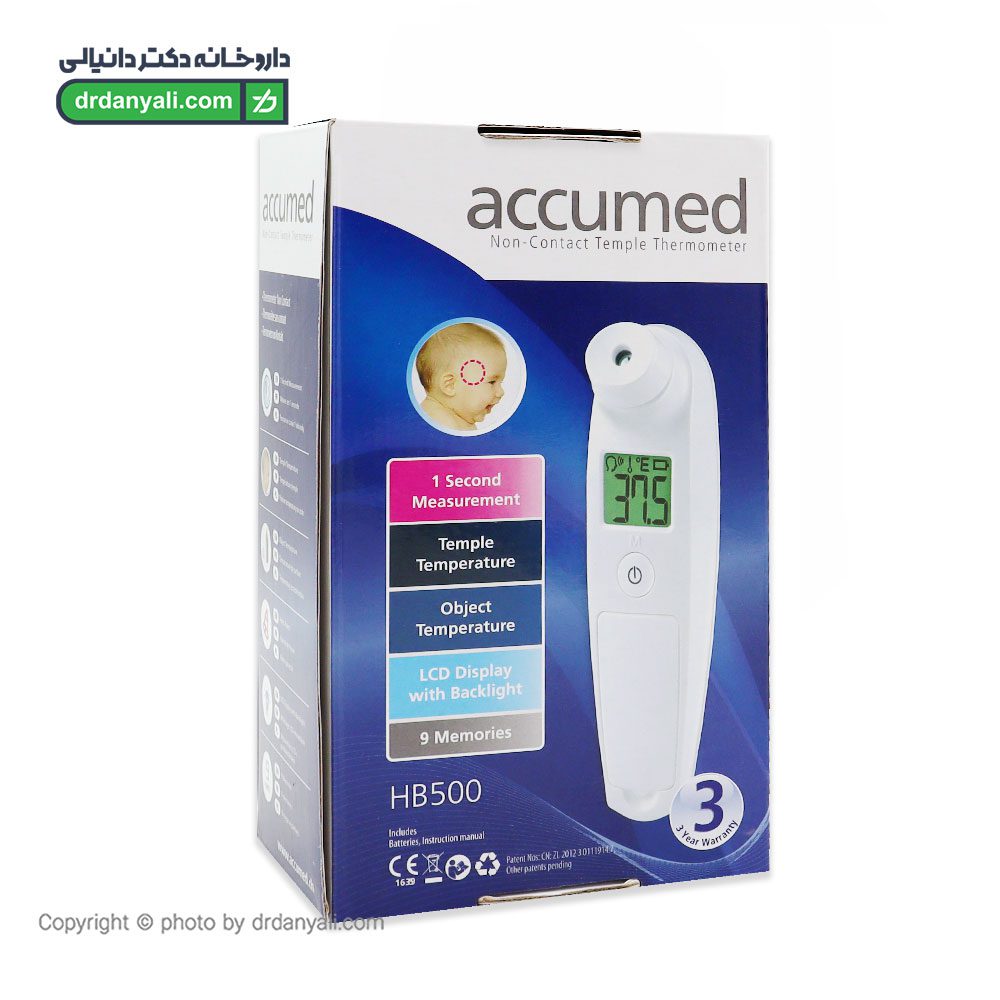 تب سنج دیجیتال اکیومد HB500