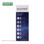 تب سنج دیجیتال اکیومد HB500