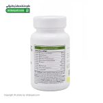 سافت ژل ب کمپلکس آنتی ایجینگ